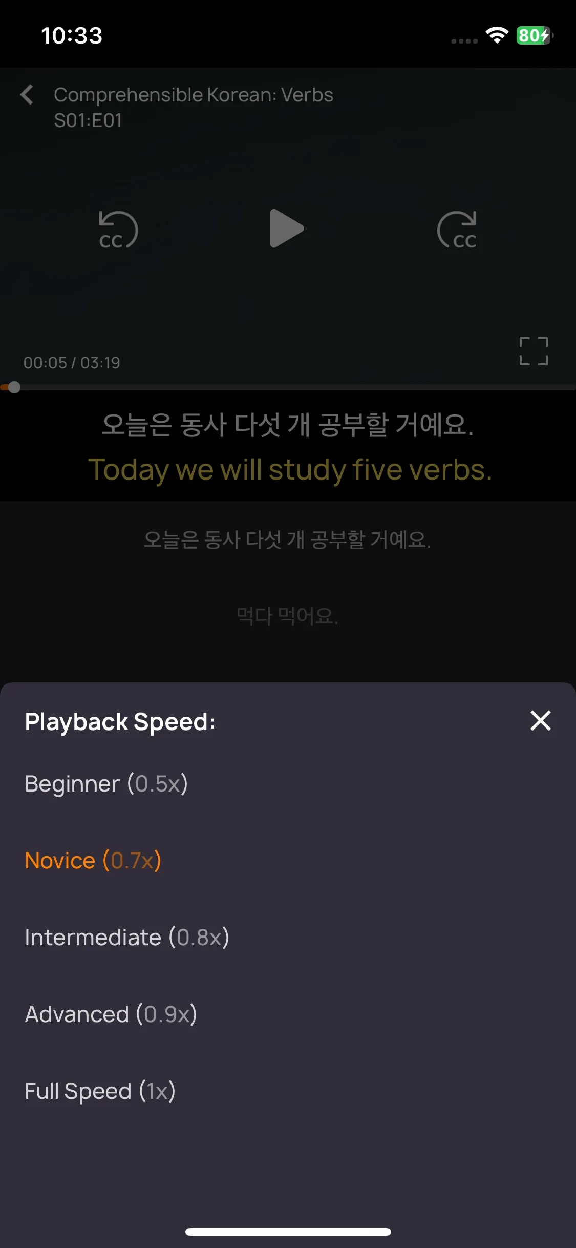 Test Image 22